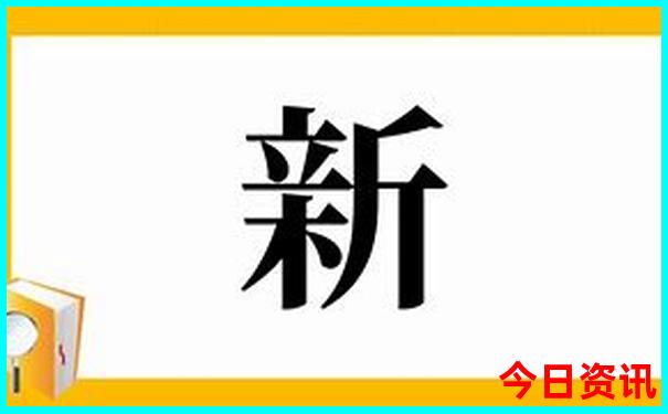 建德旅游景点排名前十